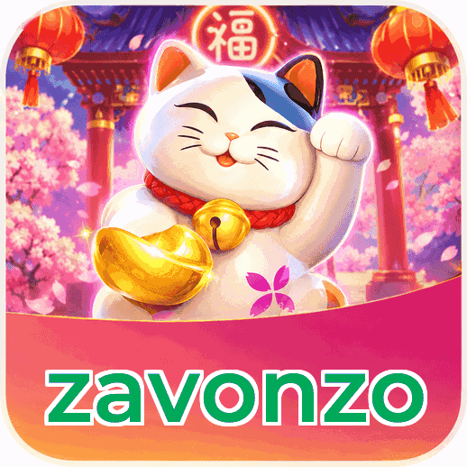 Screenshot 1 - zavonzo Home Screen